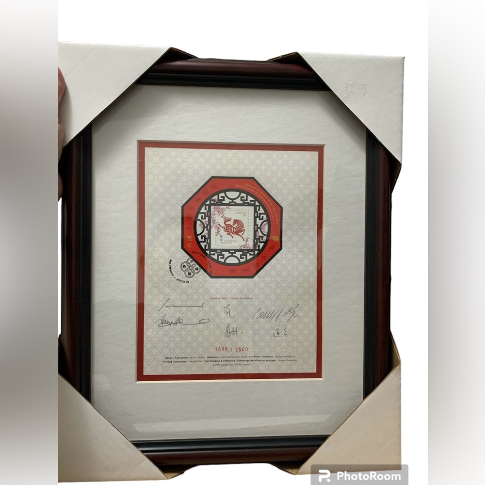 Year of the Horse. Limited edition print.